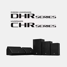 利来国际老牌为广受欢迎的 DHR/CHR 扬声器系列增添更多型号和多功能性